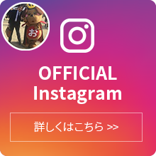 OFFICIAL Instagram